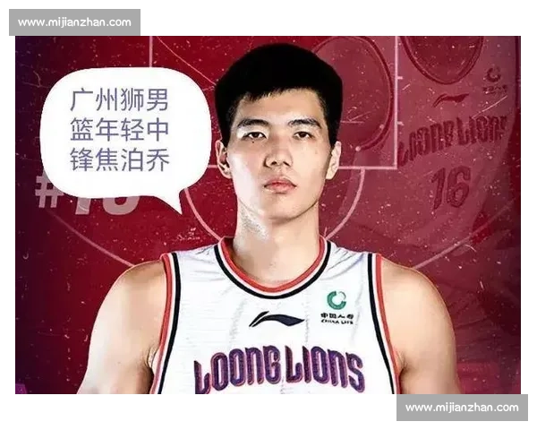 杨瀚森 NBA 首秀,易建联复出之路再陷迷雾 杨瀚森 NBA 首秀,易建联复出之路再陷迷雾