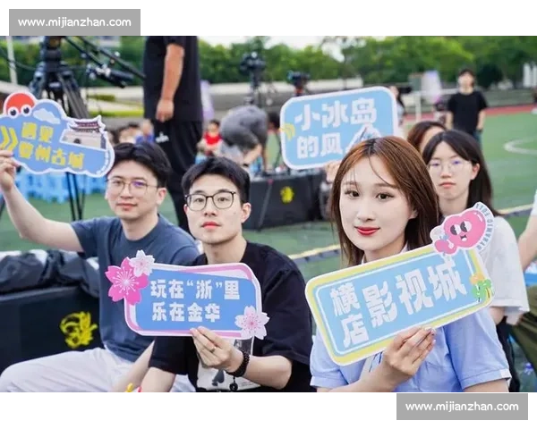 琴韵悠扬,食光暖心 —— 浙音食堂大厨用烟火气点亮毕业季 琴韵悠扬,食光暖心 —— 浙音食堂大厨用烟火气点亮毕业季